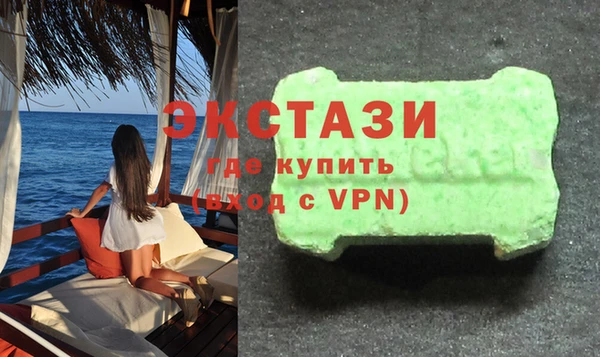 меф Кинешма