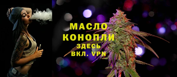 тгк Киренск