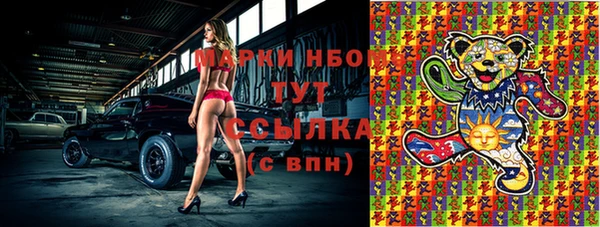 ешки Карпинск