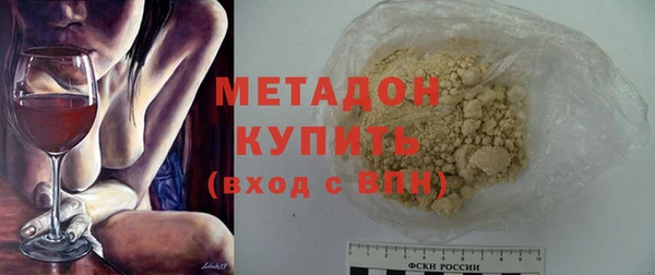 тгк Киренск