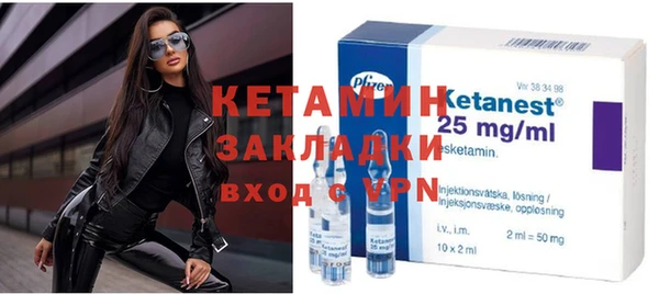 ешки Карпинск