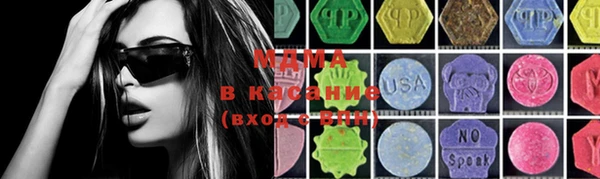 ешки Карпинск