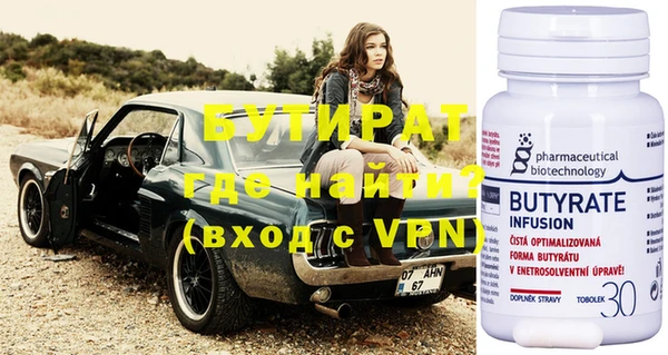 круглые Киреевск