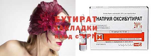 СК Карталы
