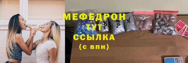СК Карталы