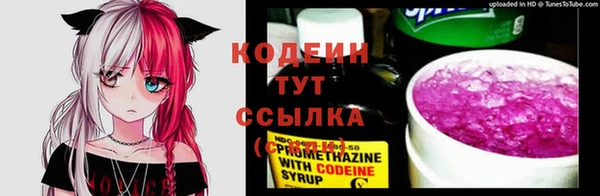 СК Карталы