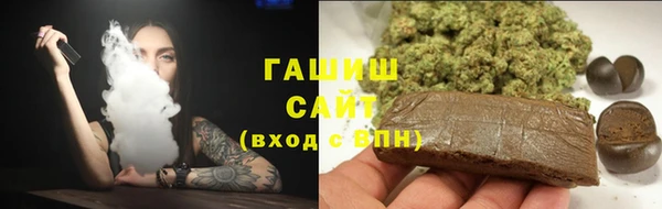 ешки Карпинск