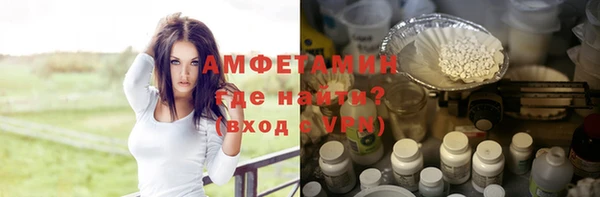 СК Карталы