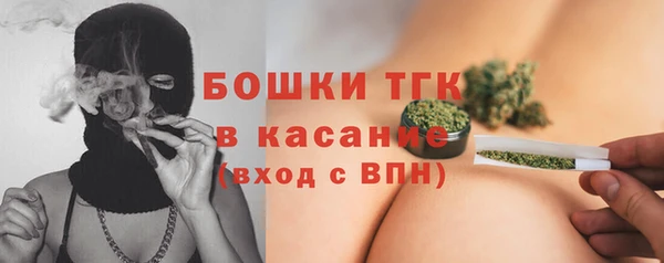 СК Карталы