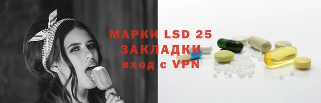 ешки Карпинск
