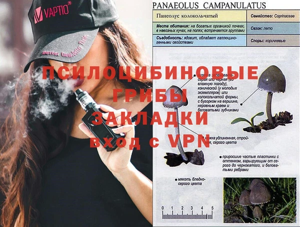 СК Карталы