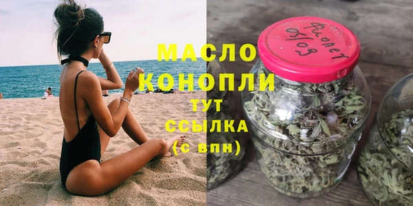 СК Карталы