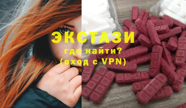 СК Карталы