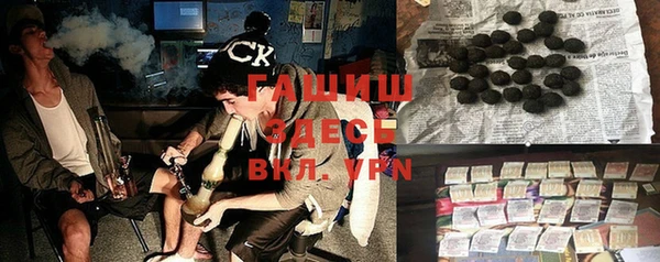 круглые Киреевск