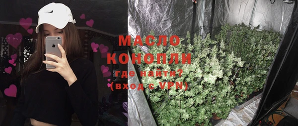 круглые Киреевск