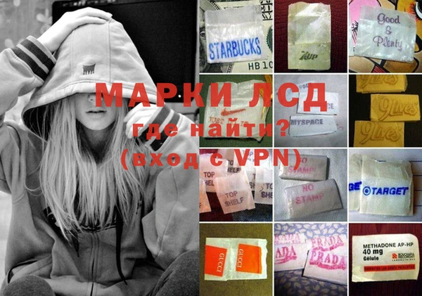 альфа пвп VHQ Касимов