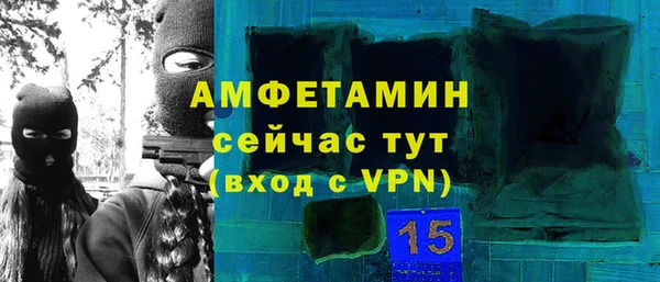 ешки Карпинск