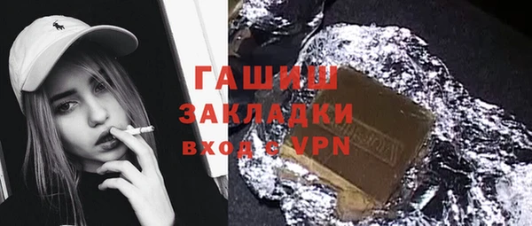 тгк Киренск