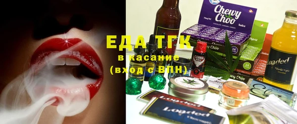тгк Киренск