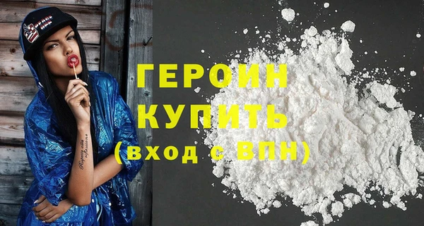 ешки Карпинск