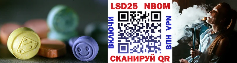 ЛСД экстази ecstasy Купить Кедровый