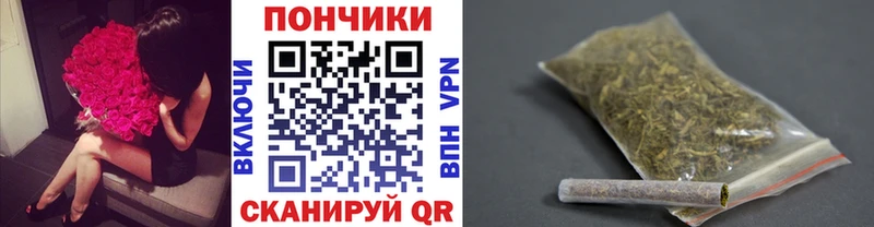 Купить  Кедровый  МАРИХУАНА AK-47 